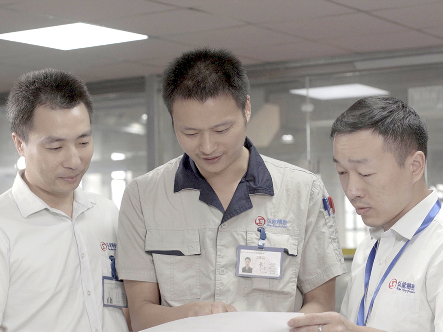 研發(fā)設(shè)計團(tuán)隊